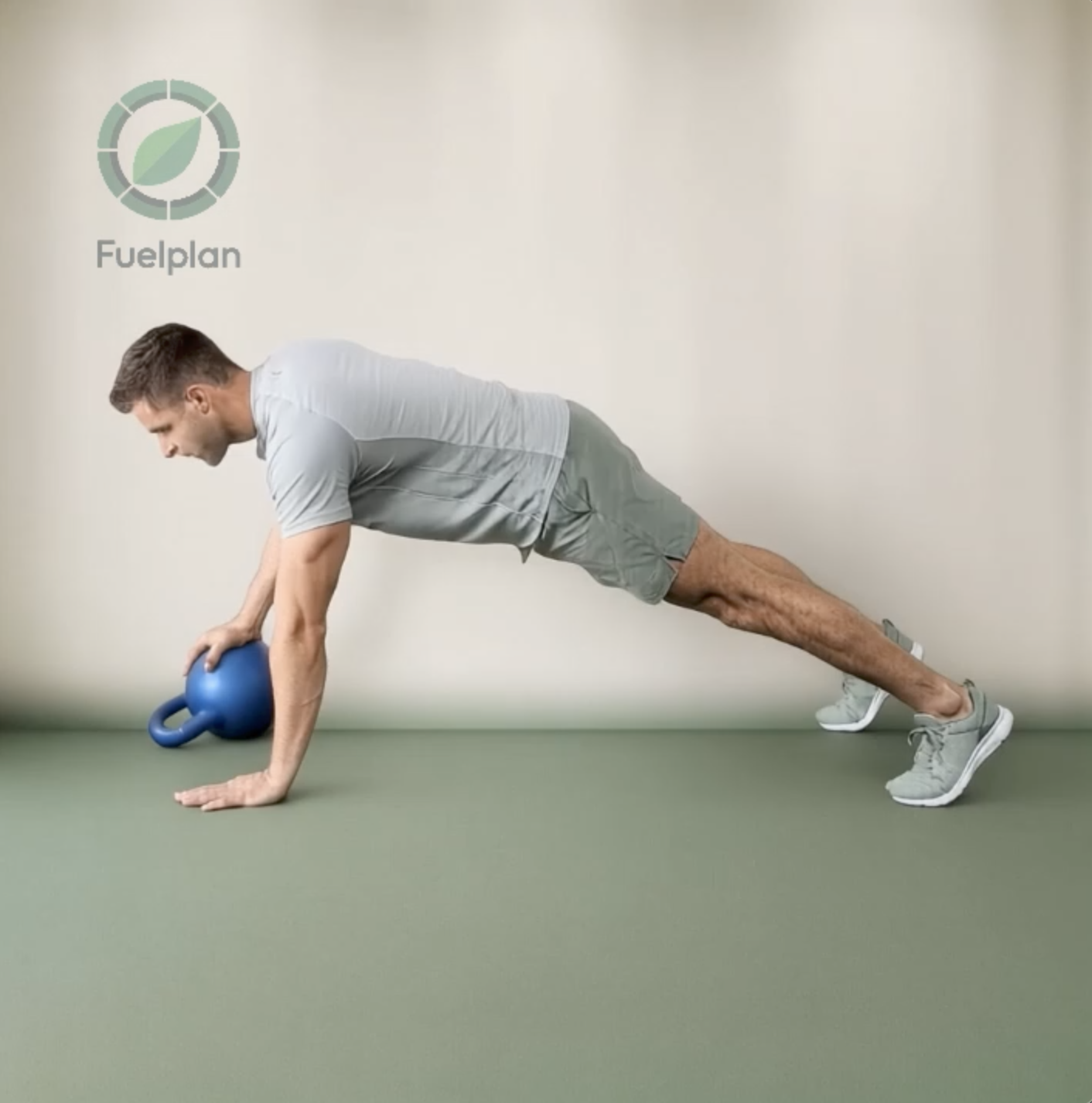 Kettlebell Offset Push Up Right demonstration
