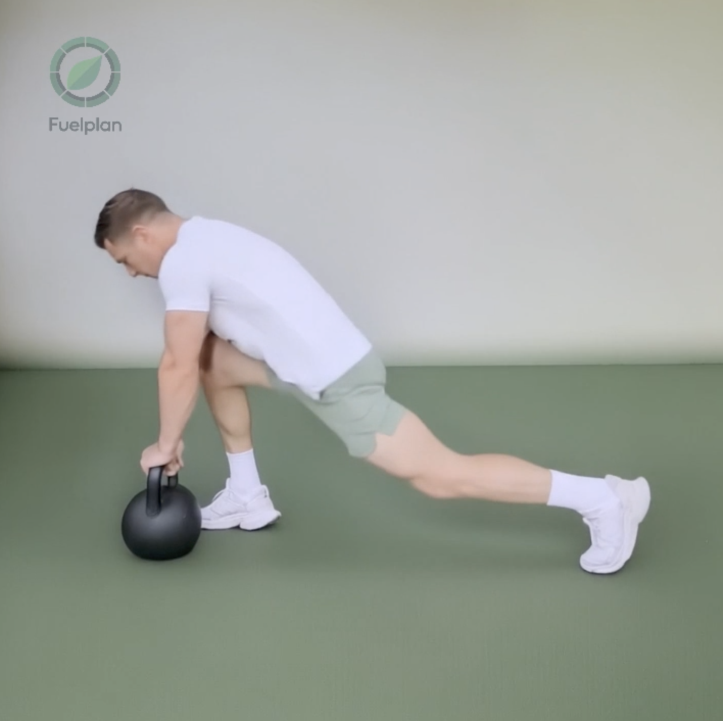 Low Lunge Jump demonstration