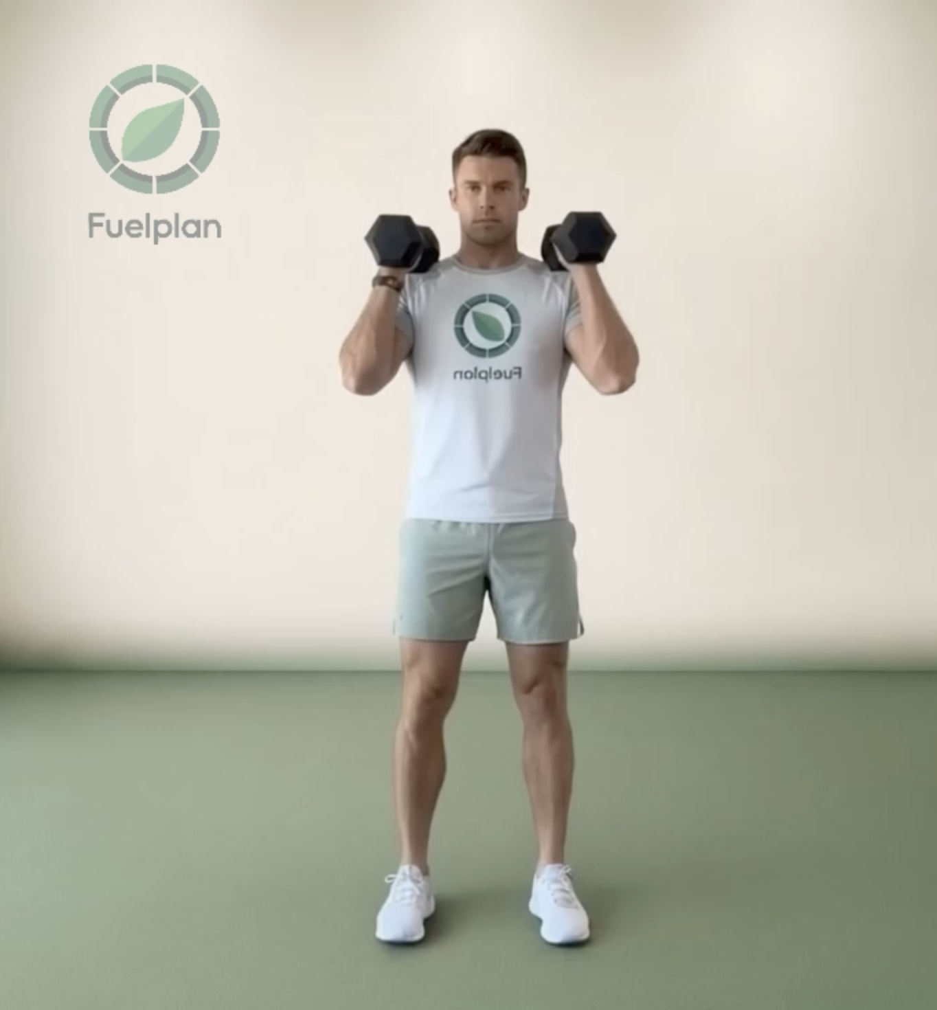Lateral Lunge demonstration